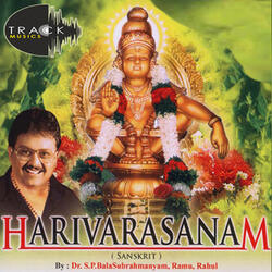 Sri Boothanatha Stothram