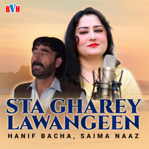 Sta Gharey Lawangeen - Single