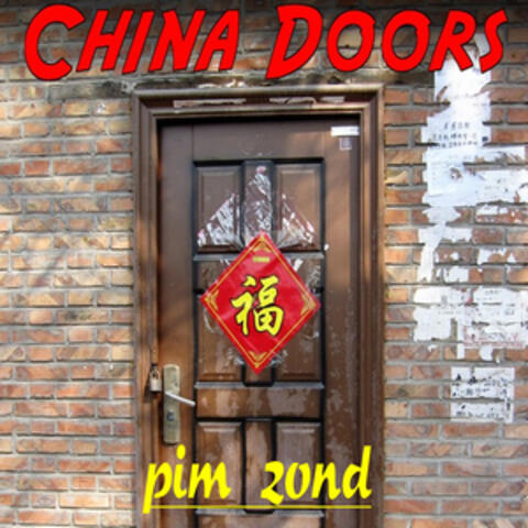 China Doors