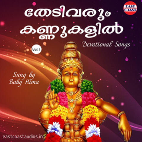 Thedivarum Kannukalil, Vol. 1