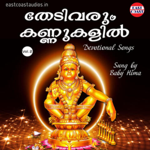 Thedivarum Kannukalil, Vol. 2