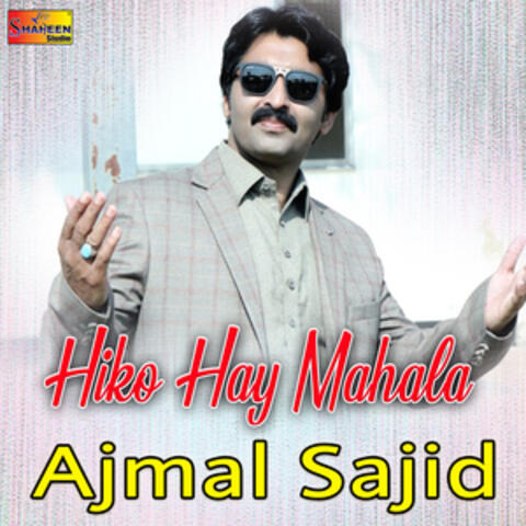 Hiko Hay Mahala - Single