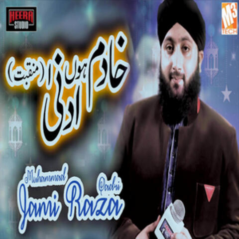 Khadim Hun Main - Single
