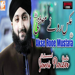 Akse Rooe Mustafa