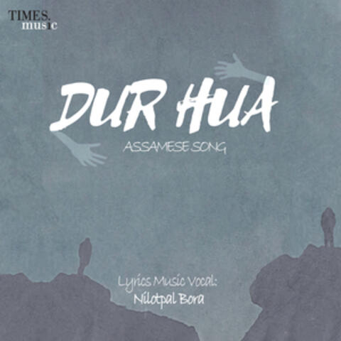 Dur Hua - Single