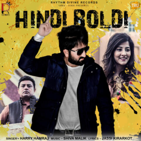 Hindi Boldi - Single
