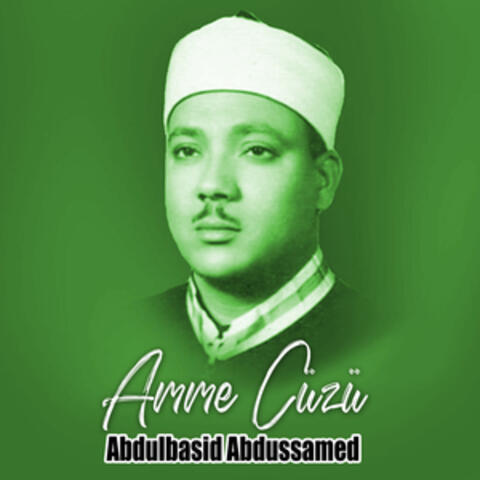 Amme Cüzü