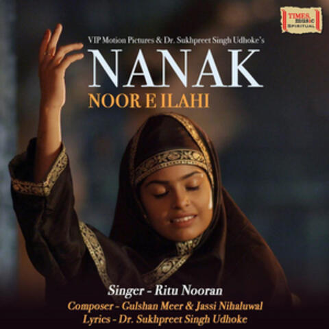 Noor E ilahi (From "Nanak") - Single