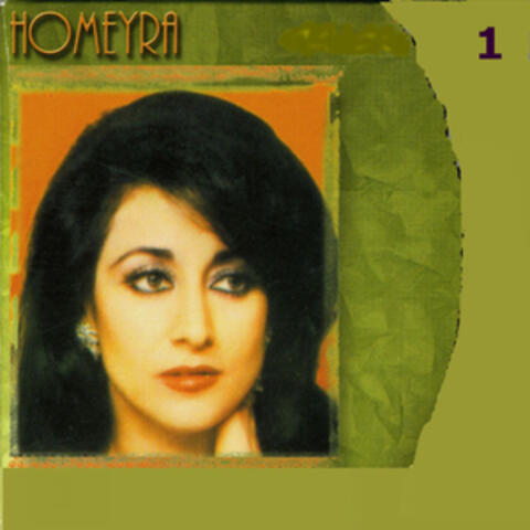 Homeyra, Vol. 1 - Persian Music