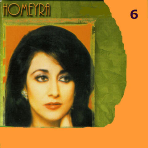 Homeyra, Vol. 6 - Persian Music