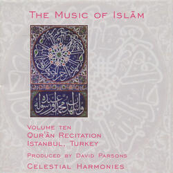 Baqara 2 - During Ascension, Surah II, 285-286