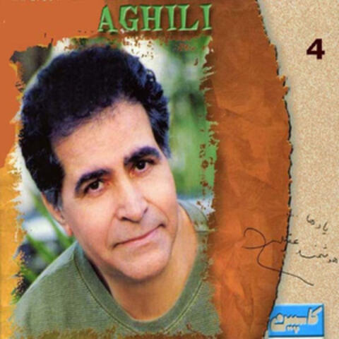 Houshmand Aghili, Vol. 4 - Persian Music