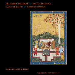 Morgh-e Sahar - Bird of Dawn, encore: Morgh-e Sahar (Bird of Dawn) (encore)