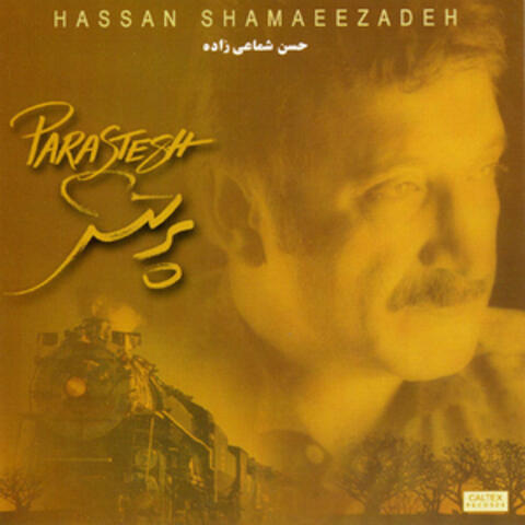 Parastesh - Persian Music