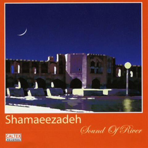 Sound of River (Instrumental) - Persian Music