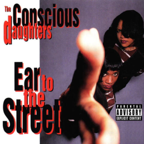 Ear To The Street