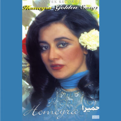 Homayra Golden Songs - Persian Music