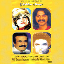 Vatan