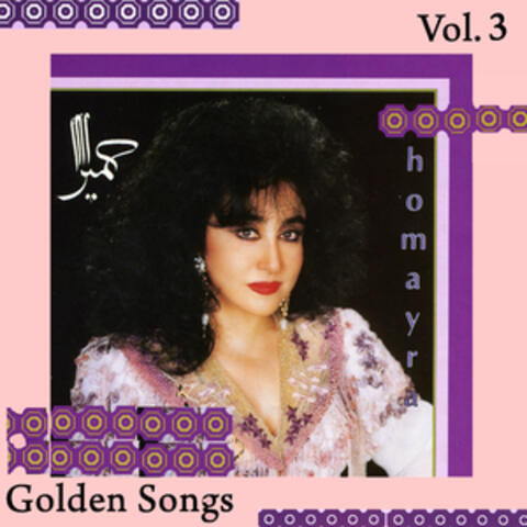 Homayra Golden Songs Vol 3 - 4 CD Pack - Persian Music