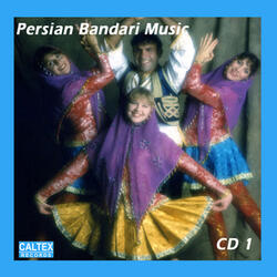 Bandari