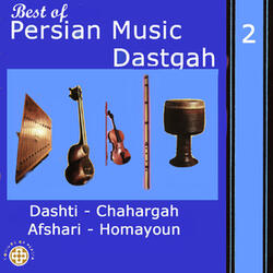 Violin & Orchestra, Dastgahe Homayoun