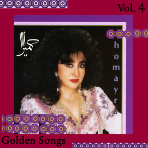 Homayra Golden Songs Vol 4 - 4 CD Pack - Persian Music