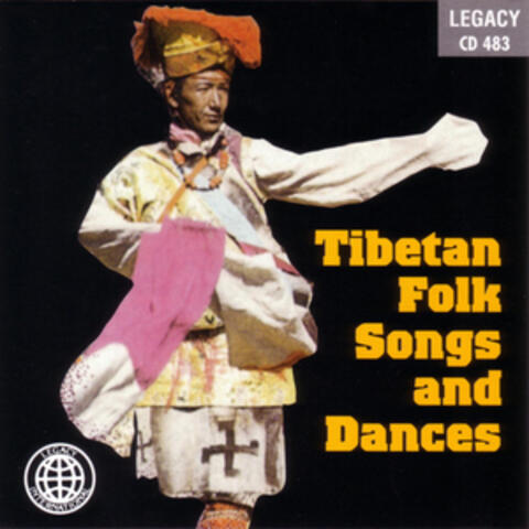 Tibetan National Ensemble
