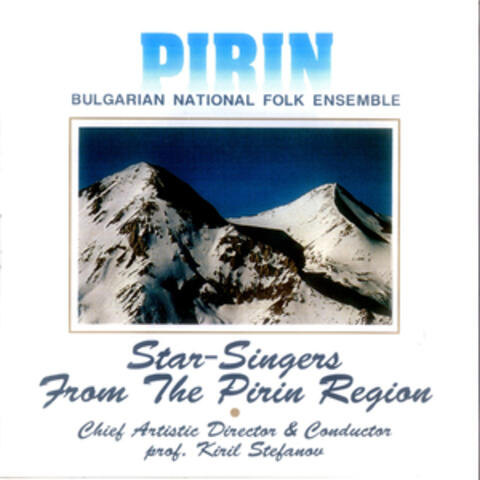 Star singers from the Pirin region