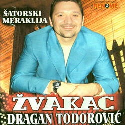 Tehnicko Srce