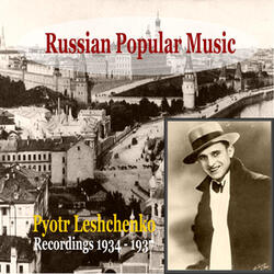 Tpru ty dutyi - Tshastuschki (1937)