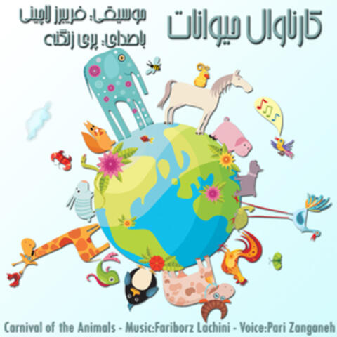 Carnival of the Animals