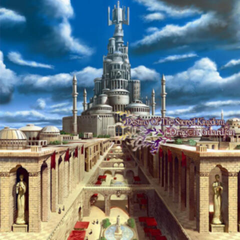 Distiny Of The Sacred Kingdom