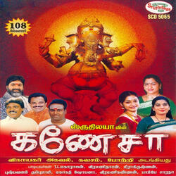 108 Pottri