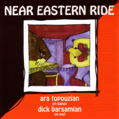 Near Eastern Ride