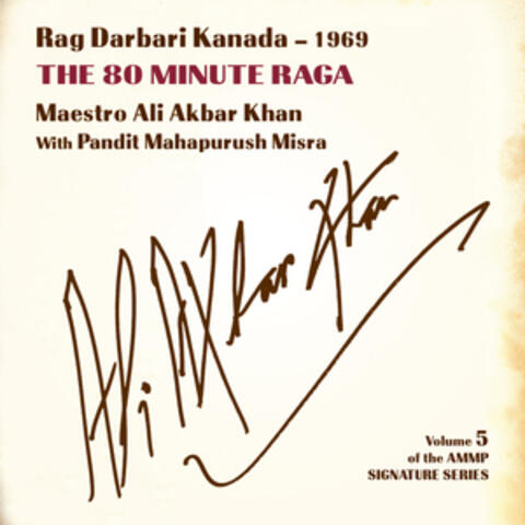 Signature Series Vol. 5 (Rag Darbari Kanada)