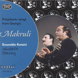 Shvidkatsa (Choir of seven men)