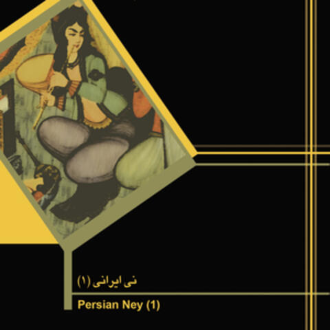 Persian Ney I
