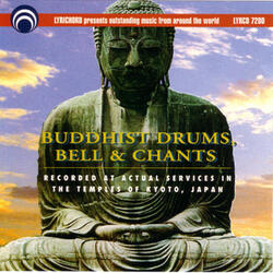 Drum  (of the Zen service)