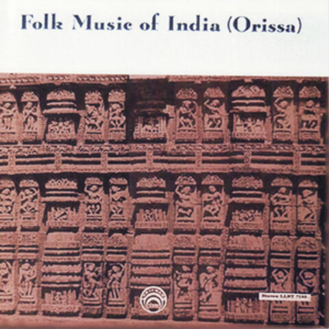 Folk Music Of India (Orissa)