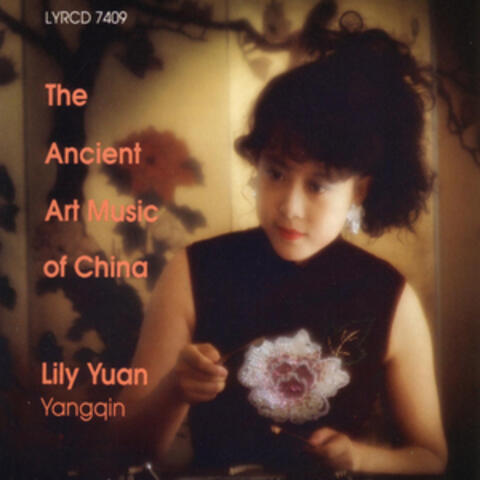 Lily Yuan