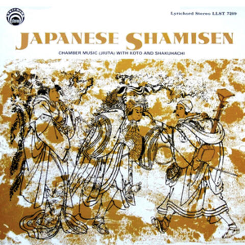Japanese Shamisen Jiuta Ensemble