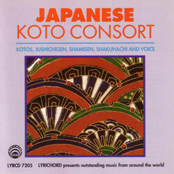 Maboroshi O Otte (Tsukushi)