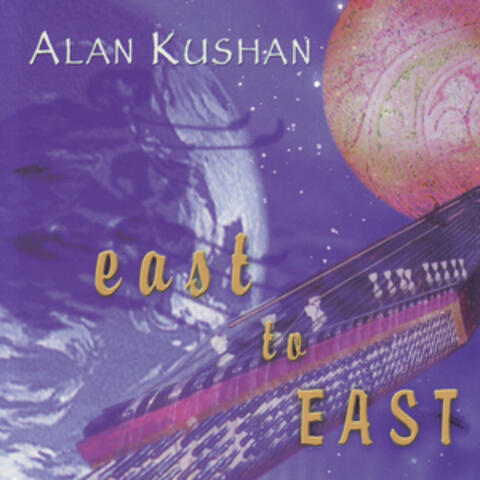East to East