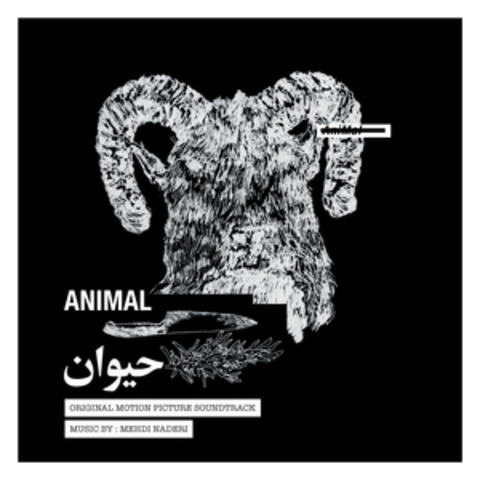 Animal (Original Motion Picture Soundtrack)
