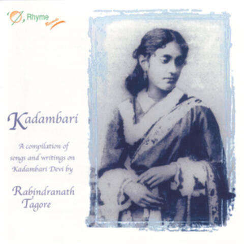 Kadambari