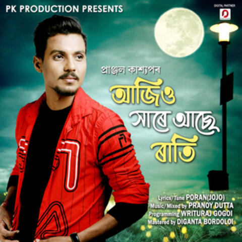 Ajio Xaare Ase Rati - Single