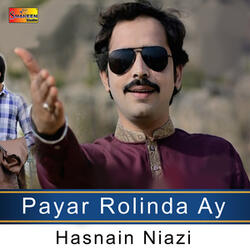 Payar Rolinda Ay