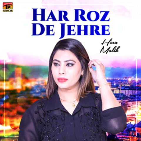 Har Roz De Jehre - Single
