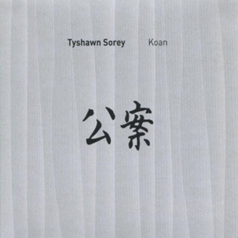 Koan