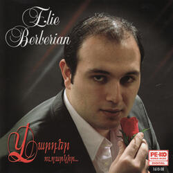 Mesho Aghchig (Kavaragan Sharan)